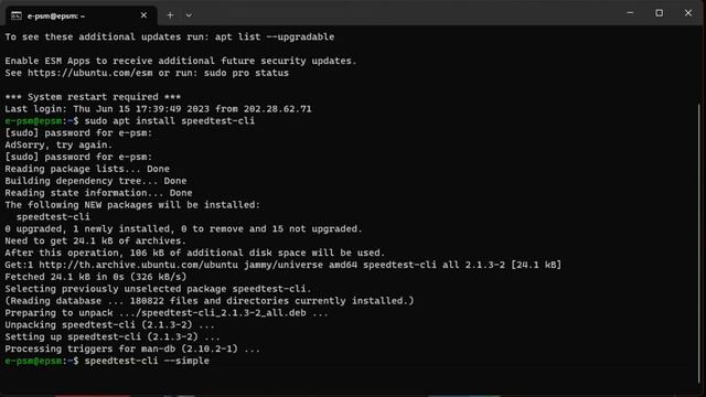 How to Check your local network LAN speed - Linux command смотреть онлайн