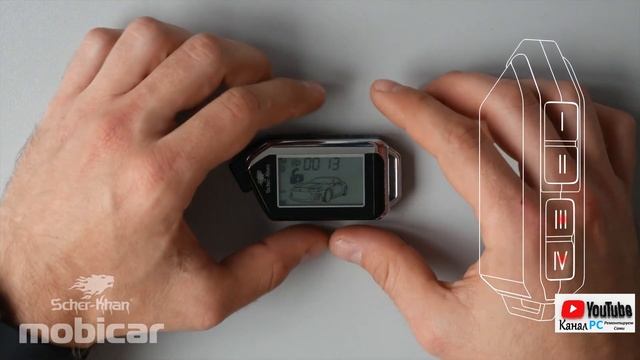 SCHER-KHAN MOBICAR - Включения функции "Вибрации" брелка смотреть онлайн