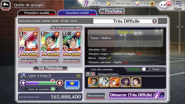 Hollow killer range - 45 sec left - Riruka 2/5 Bleach Brave souls смотреть онлайн