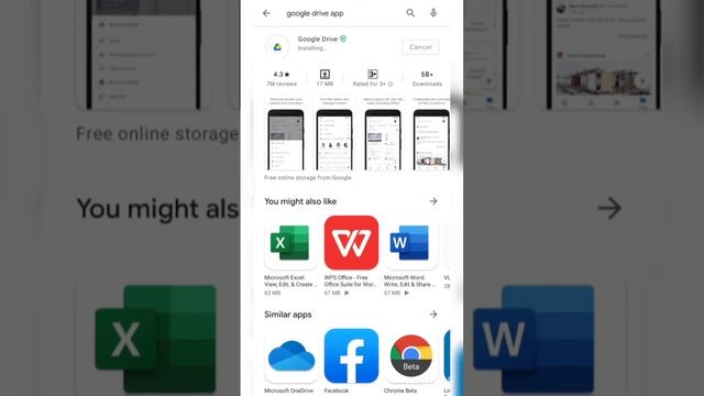 How to fix issues | Unable to access document Please make sure you are connected to the network смотреть онлайн