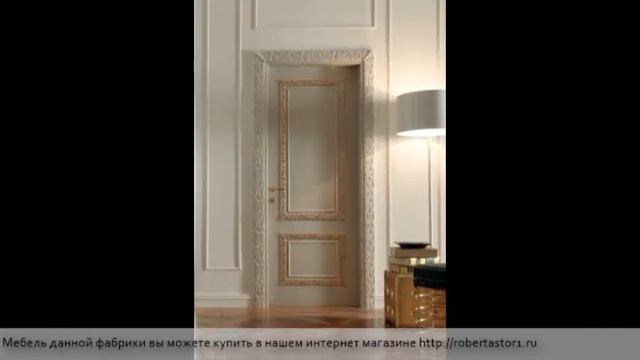 Le Porte di Lorenzo смотреть онлайн