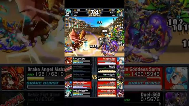 [Brave Frontier] Wtf.... смотреть онлайн