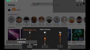 *ОБНОВЛЕНИЕ* В DOORS| Стрим Roblox | Xiaomi PAD 5