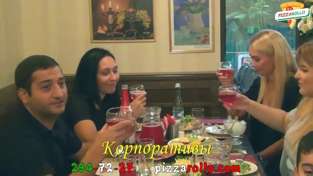 Презентация