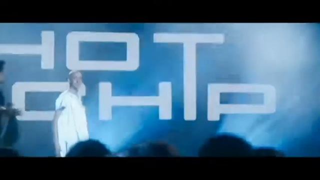 BLYAAAT Chip - I Feel BLYAAATer смотреть онлайн