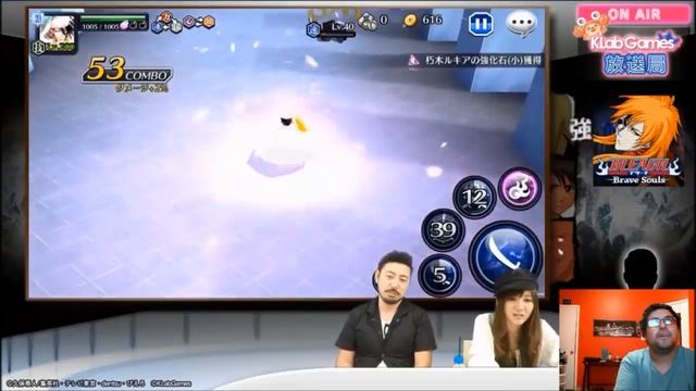 Bleach Brave Souls Manga Characters Gameplay! смотреть онлайн