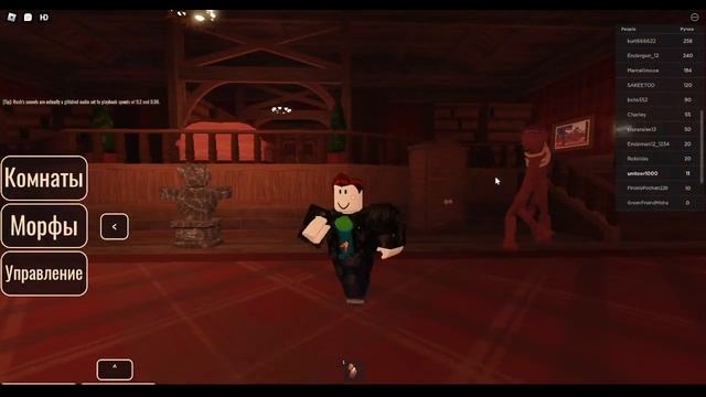 Прохожу 50-ую дверь в дорс (шутка) смотреть онлайн