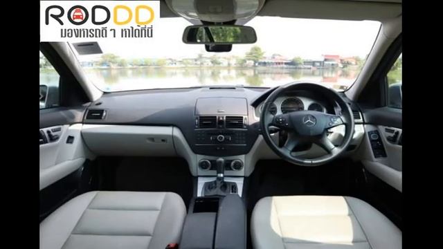 รถดีดี : 2010 BENZ C-CLASS, C200 KOMPRESSOR โฉม W204 смотреть онлайн