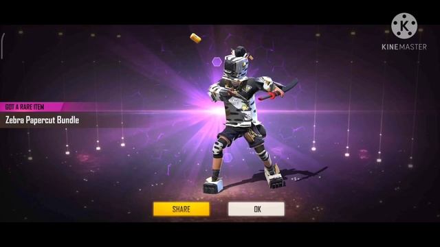 New Incubator Safari Riot All Bundle (Black Official) смотреть онлайн