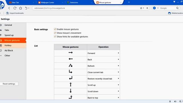 UC Browser para PC смотреть онлайн