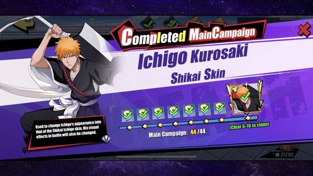 UR ULQUIORRA UNLOCK & RANK UP! - Bleach: Immortal Soul