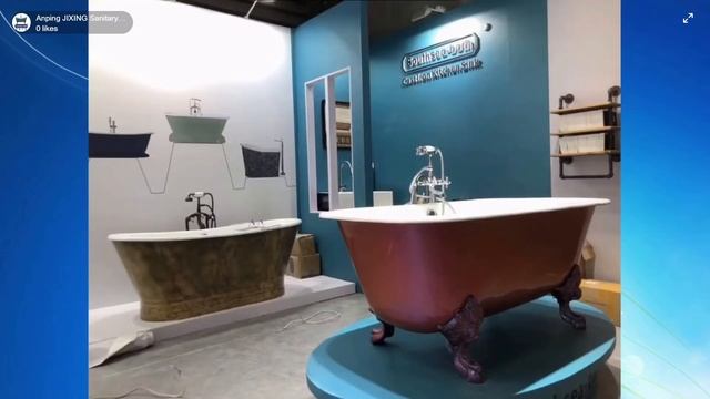 О нас смотреть онлайн