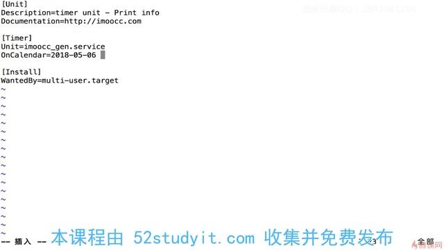 4 13 新建Timer定时任务单元演示【 смотреть онлайн