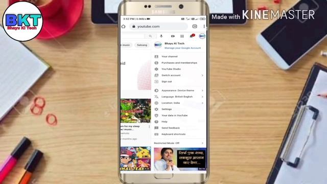 How To Open YouTube Studio in chrome Browser | Chrome Browser Me YouTube studio kese open Kare |202 смотреть онлайн