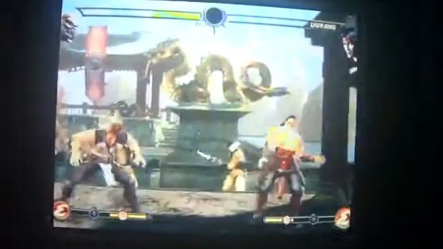 Mortal Kombat Xbox 360: Brave Warning