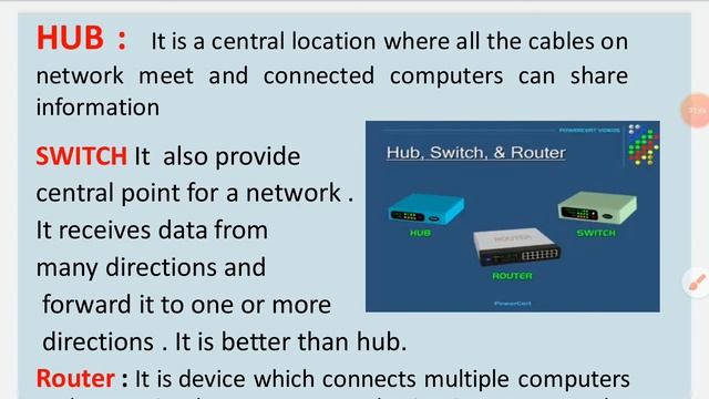 network part2 смотреть онлайн