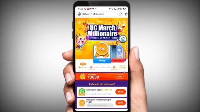 Uc Browser App पैसे KAMAO DAILY ₹500 PAYTM ACCOUNT में