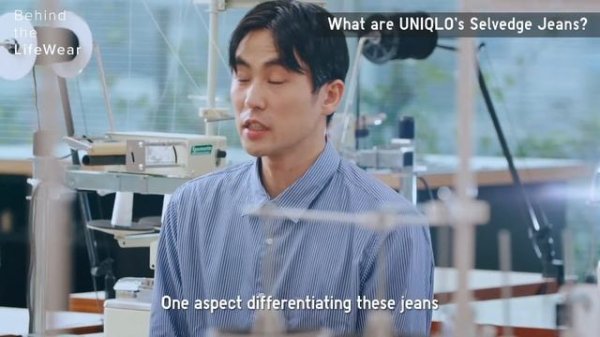 Behind the LifeWear: UNIQLO Selvedge Jeans