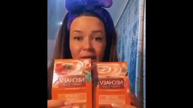 Полезное может быть вкусным. Уже доступна к заказу еда от Фаберлик. Кому полный прайс и каталог ? смотреть онлайн