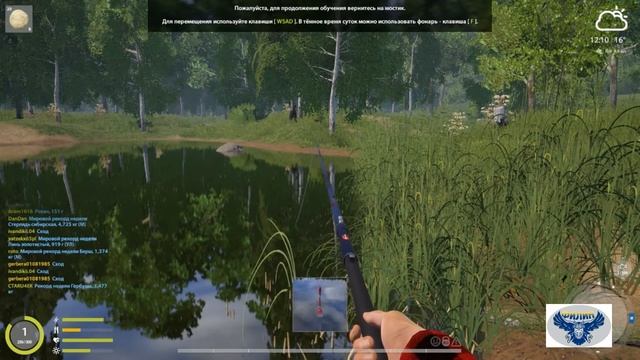 НЕ ПОЙМАЛ НИ ОДНОЙ РЫБЫ РУССКАЯ РЫБАЛКА 4 смотреть онлайн