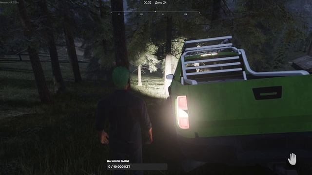 Добро пожаловать на стрим💥💥💥RANCH SIMULATOR 💥💥💥 смотреть онлайн