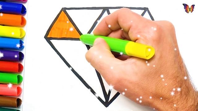 Как нарисовать бриллиант из трехугольников. Учим простые фигуры с детьми смотреть онлайн
