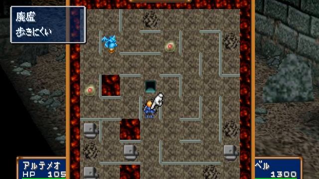 [PS1]Asuncia - Strategic Fantasy Role Playing Game COMPLETE смотреть онлайн