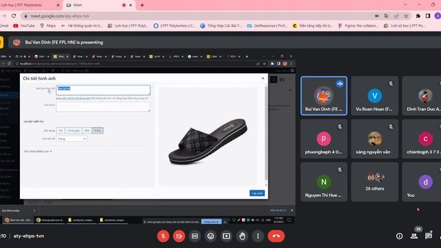 Meet Google Chrome 2023 06 01 12 33 13 смотреть онлайн