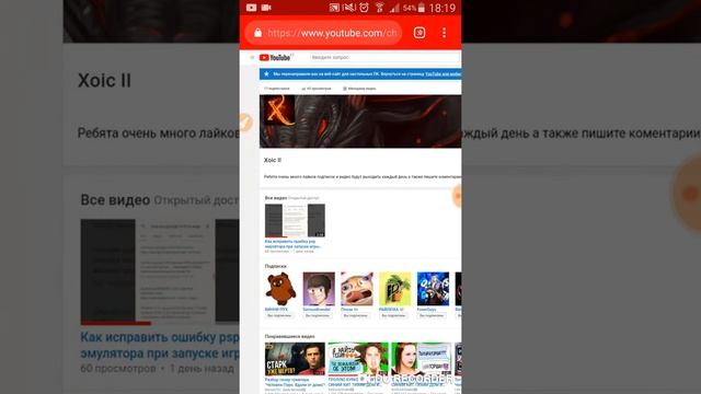 Как заработать деньги на ютубе смотреть онлайн