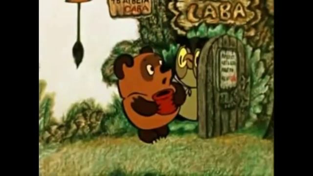 Буйный слава разборки с милицией смотреть онлайн