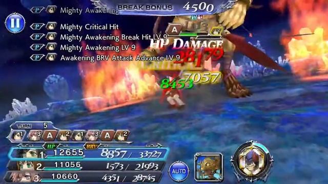 Machina (Type 0) OP - Dissidia Final Fantasy Opera Omnia смотреть онлайн