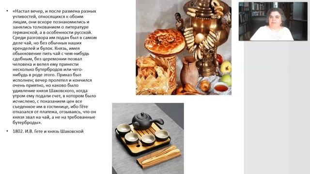 еда и мкк смотреть онлайн