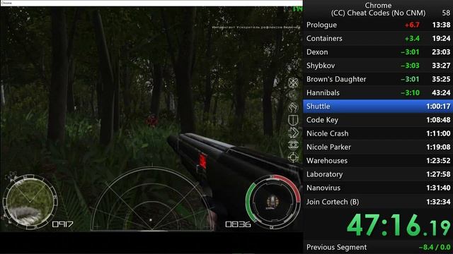 [Previous WR] 1:30:51 Chrome Speedrun -- With Cheats Codes (No CNM) смотреть онлайн