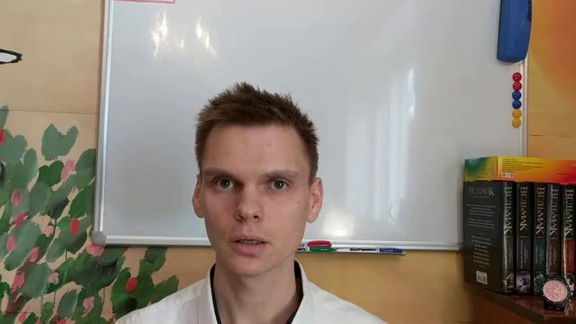 КУХНЯ СУДЕБ 12 Пять элементов Огонь