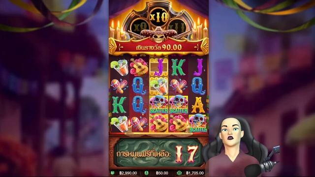 สล็อตwild bandito สล็อตหัวกะโหลก pg pg ไวลด์แบนดิโต เกมส์ wild bandito สัมผัสความรู้สึกแตกหนักไหลด смотреть онлайн