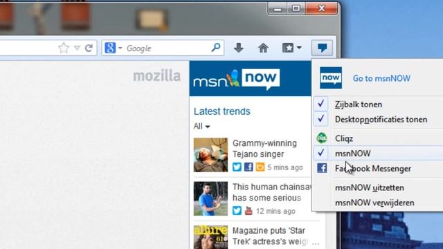 Firefox 21 смотреть онлайн