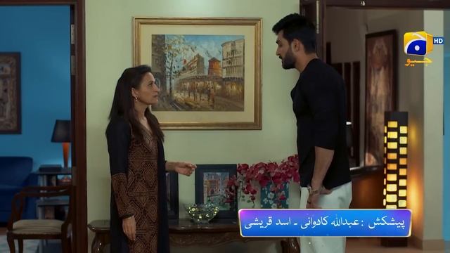 Umm-e-Ayesha Episode 22 Promo | Today at 5:50 PM | Har Pal Geo смотреть онлайн