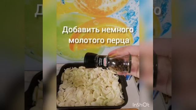 Вторые блюда смотреть онлайн