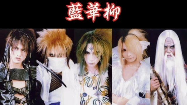 Aikaryu - Remember My Brave ( Visual Kei Band ) смотреть онлайн
