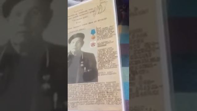 Медаль за отвагу смотреть онлайн
