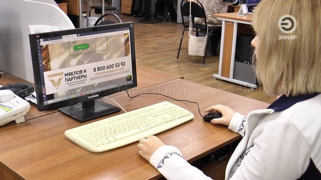 ВТОРОЙ ЭТАП АКЦИИ НАРОДНАЯ ПРЕМИЯ ПРОДОЛЖАЕТСЯ. смотреть онлайн