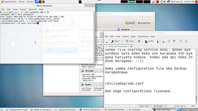 CentOS7 Samba server part 2 смотреть онлайн