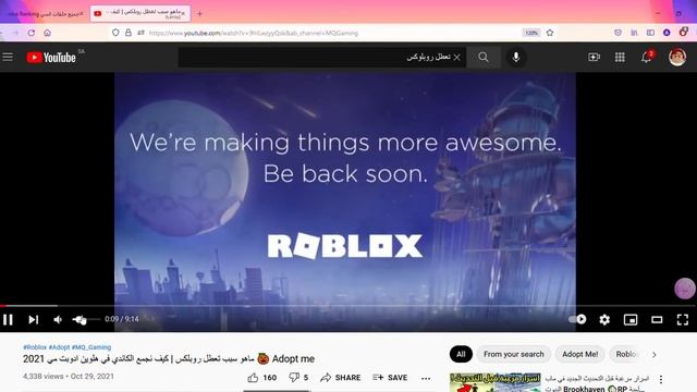 Mozilla Firefox 2021 10 31 14 15 46 смотреть онлайн