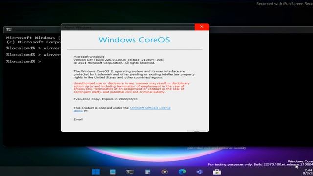 Windows CoreOS11 (Windows 12) Смотр смотреть онлайн