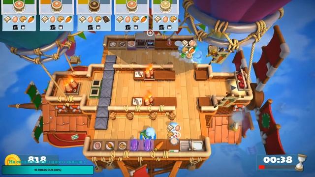 [STREAM #430] Overcooked 2 |#3|