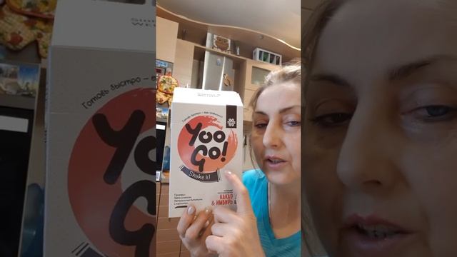 Функциональное питание компании SW смотреть онлайн