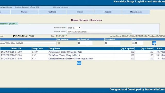KDLWS: How to approve the indent requested by the Health Institution смотреть онлайн