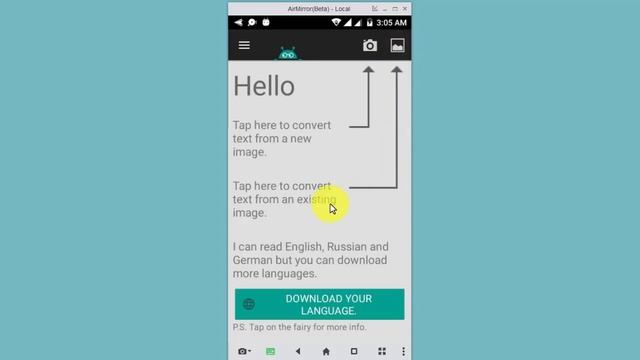 How To Copy Text From Image In Android Mobile [Urdu/Hindi] смотреть онлайн