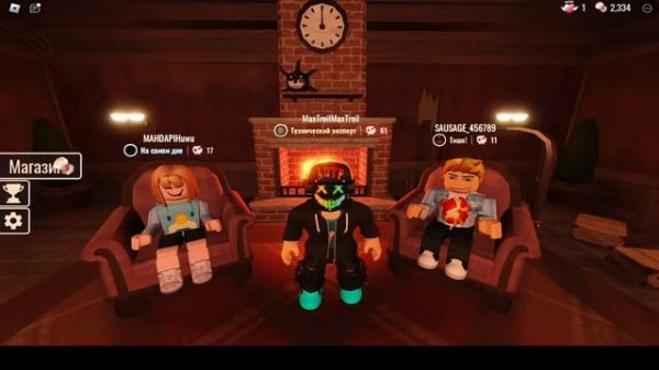 Проходим Doors до 1000 дверей