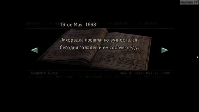 Прохождение Resident Evil HD Remaster [#4] Часть 1 - Одни бегуны смотреть онлайн